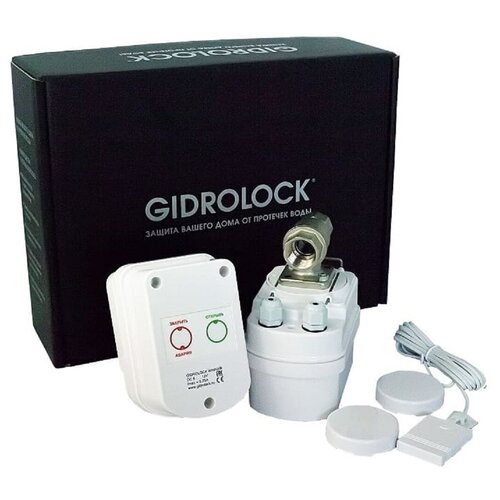 Комплект GIDROLOCK WINNER radio BONOMI 1/2