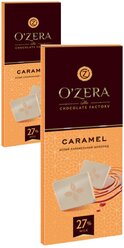 OZera», шоколад белый карамельный Caramel, 2 упаковки по 90 г.