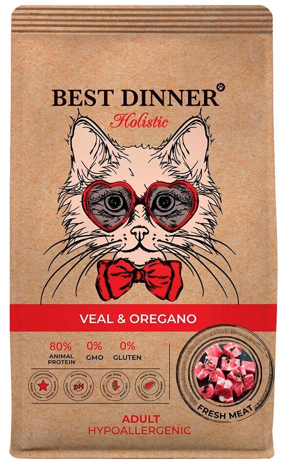 BEST DINNER HOLISTIC HYPOALLERGENIC CAT ADULT VEAL & OREGANO гипоаллергенный для взрослых кошек с телятиной и орегано (10 кг)