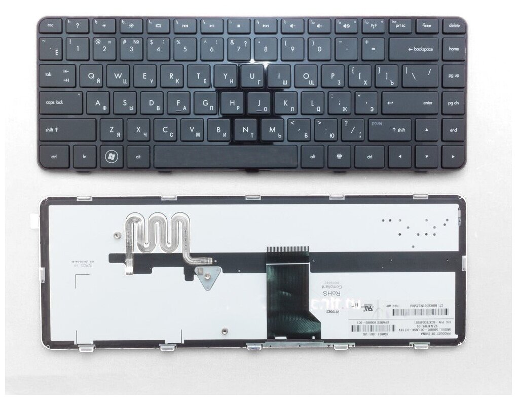 Клавиатура для ноутбука HP Pavilion dv5-2050ca черная с подсветкой 1830₽