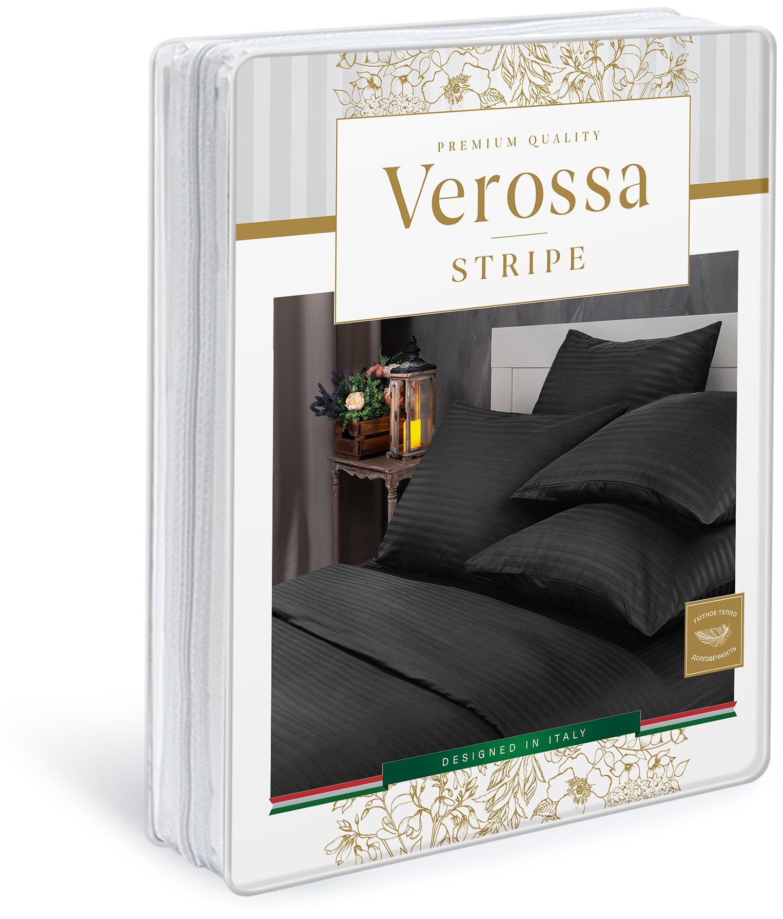 Комплект постельного белья Verossa Stripe, евростандарт, страйп-сатин, black - фотография № 11
