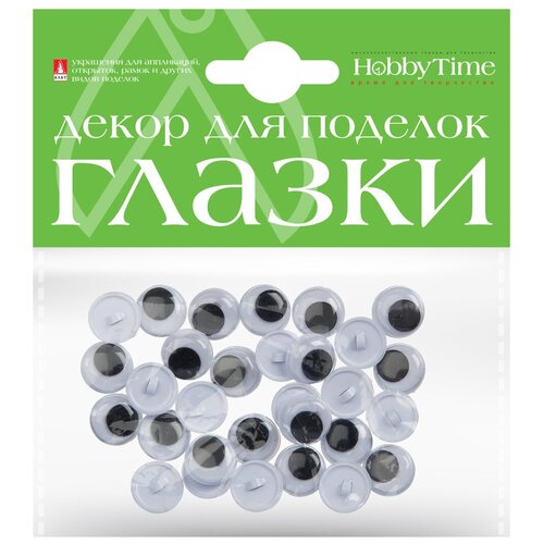 Декоративные элементы Глазки пришивные, Набор №2 D.12MM