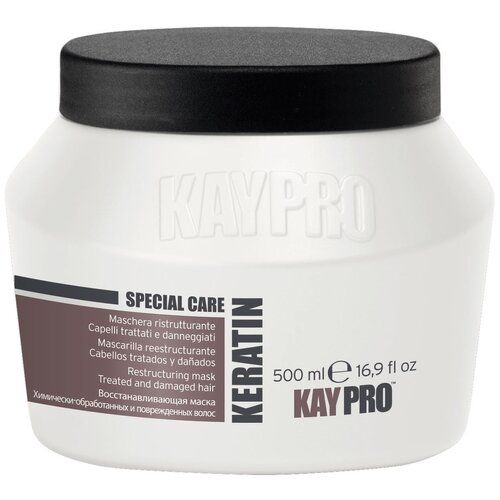 KayPro Keratin Маска для волос с кератином, 500 г, 500 мл маска для волос kaypro маска keratin восстанавливающая