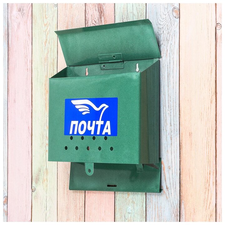 Ящик почтовый без замка (с петлёй), горизонтальный «Письмо», зелёный - фотография № 5