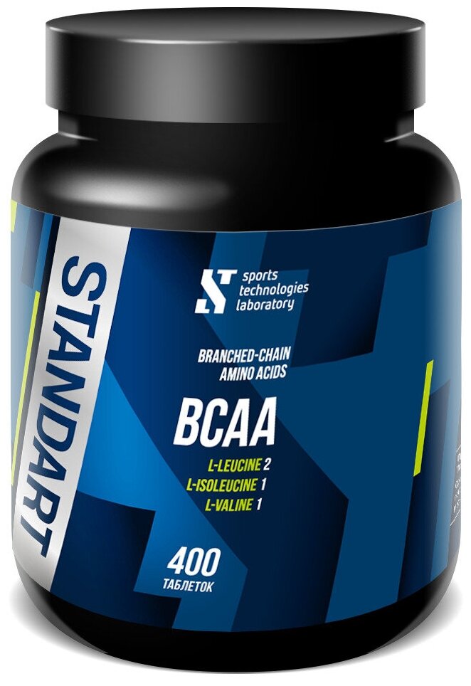 ВСАА 2:1:1 (БЦАА), 400 табл. / STL Спортивное питание BCAA / Аминокислоты для набора массы / ВСАА для похудения