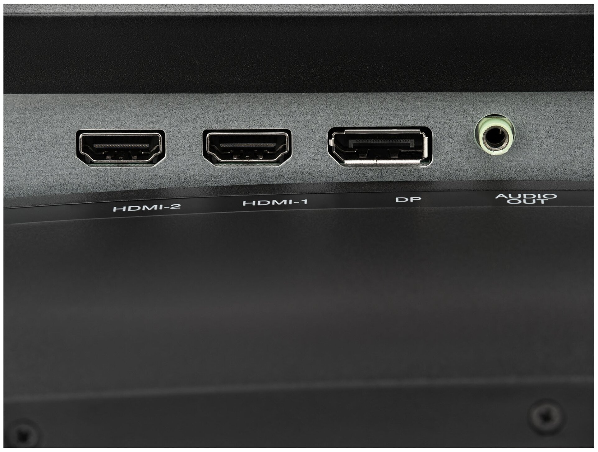 Монитор Digma Gaming DM-MONG3210