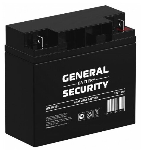 Аккумуляторная батарея General Security GSL18-12L