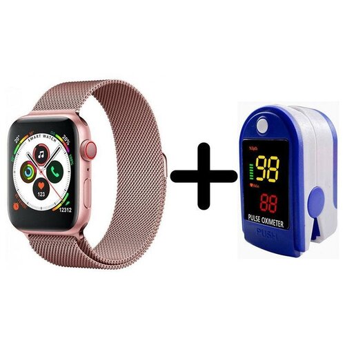 Умные часы BandRate Smart SX1818GGWB-SET2 с пульсометром тонометром счетчиком калорий 745000₽