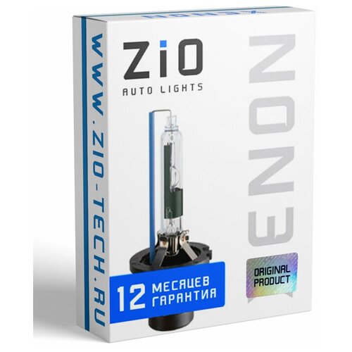Комплект ксеноновых ламп Zio D2R 6000K