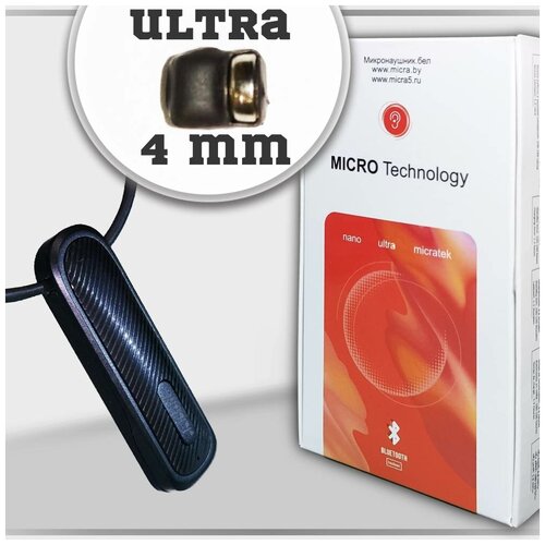 Микронаушник 4mm Ultra (black) с гарнитурой Bluetooth Jellico