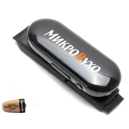 Капсульный микронаушник К5 4 мм и гарнитура Bluetooth Box PRO Plus со встроенным микрофоном кнопкой ответа и перезвона 1593000₽