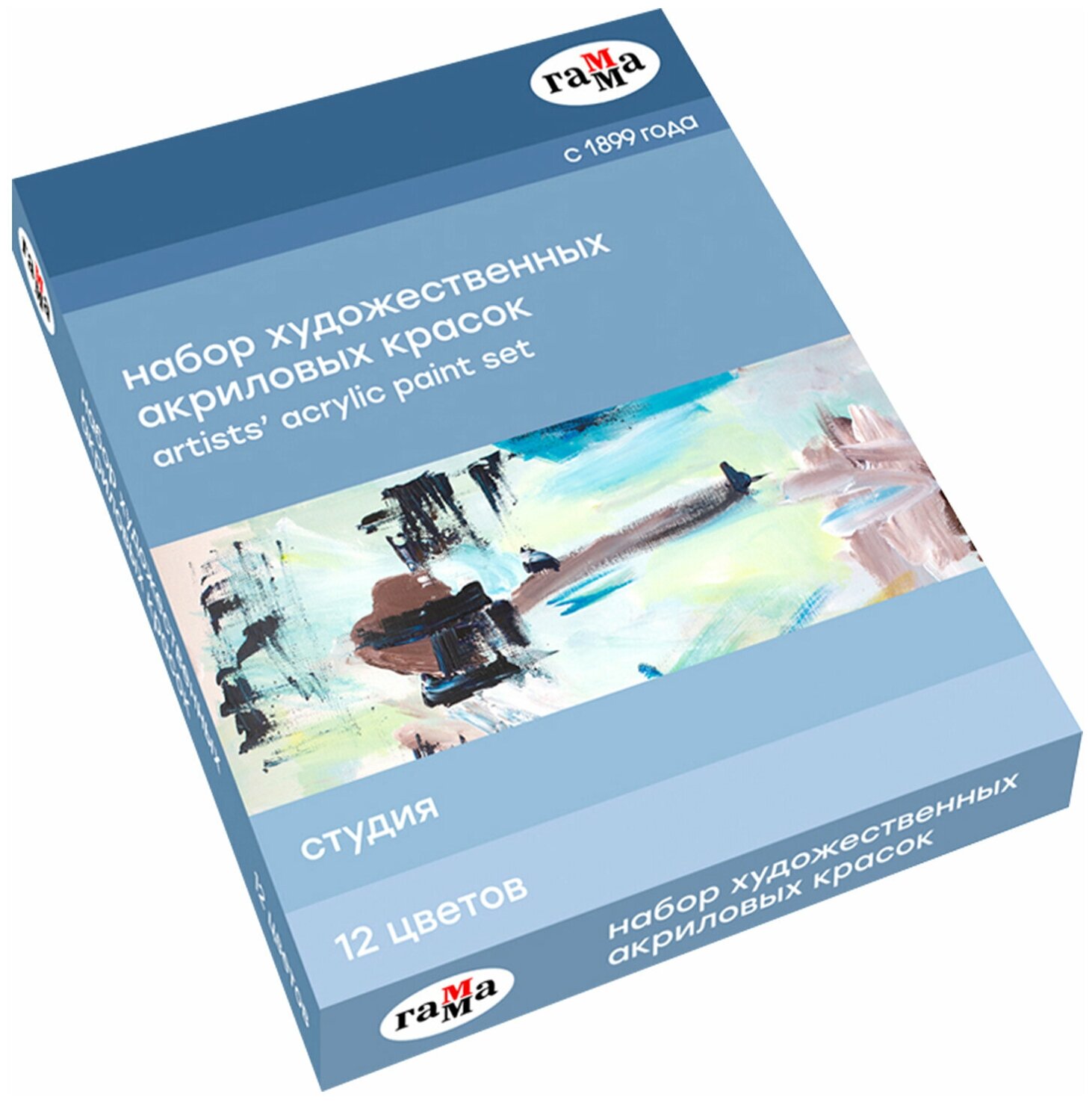 Краски акриловые 8 цветов в тубах по 22 мл, BRAUBERG HOBBY, 1 упаковка