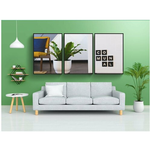 фото Набор модулных постеров для интерьера "жизнь, комната, подушка" 60x90 см. в тубусе, без рамки lotsprints