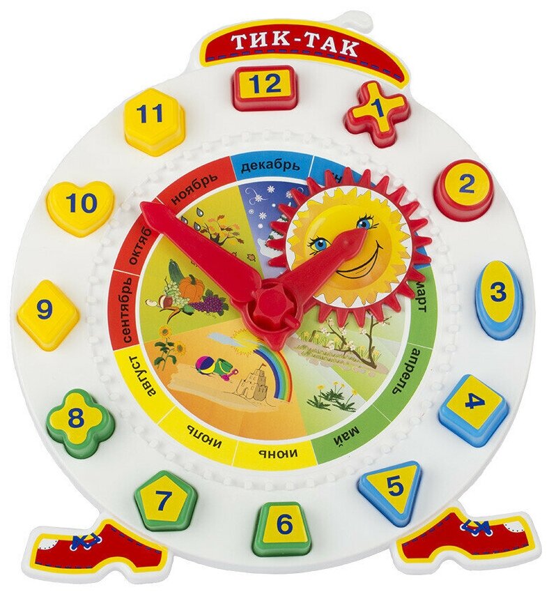 Часы развивающие для детей Познавательно-развивающая игра "Тик-Так"