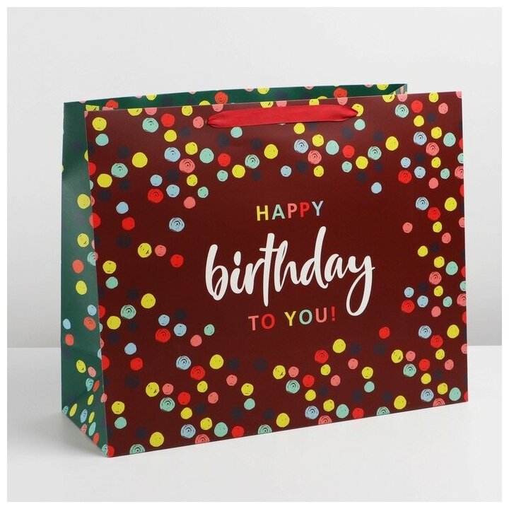 Дарите Счастье Пакет подарочный ламинированный вертикальный, упаковка, «С днём рождения», XL 49 х 40 х 19 см