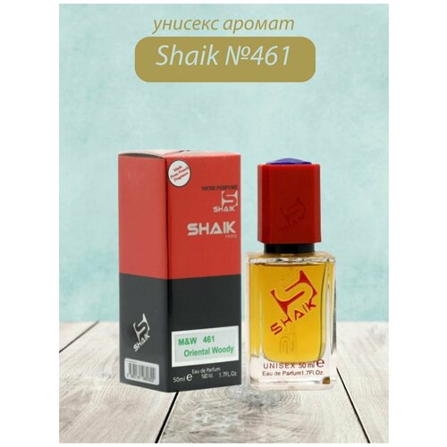 Духи Shaik №461 Amber Oud 50 мл