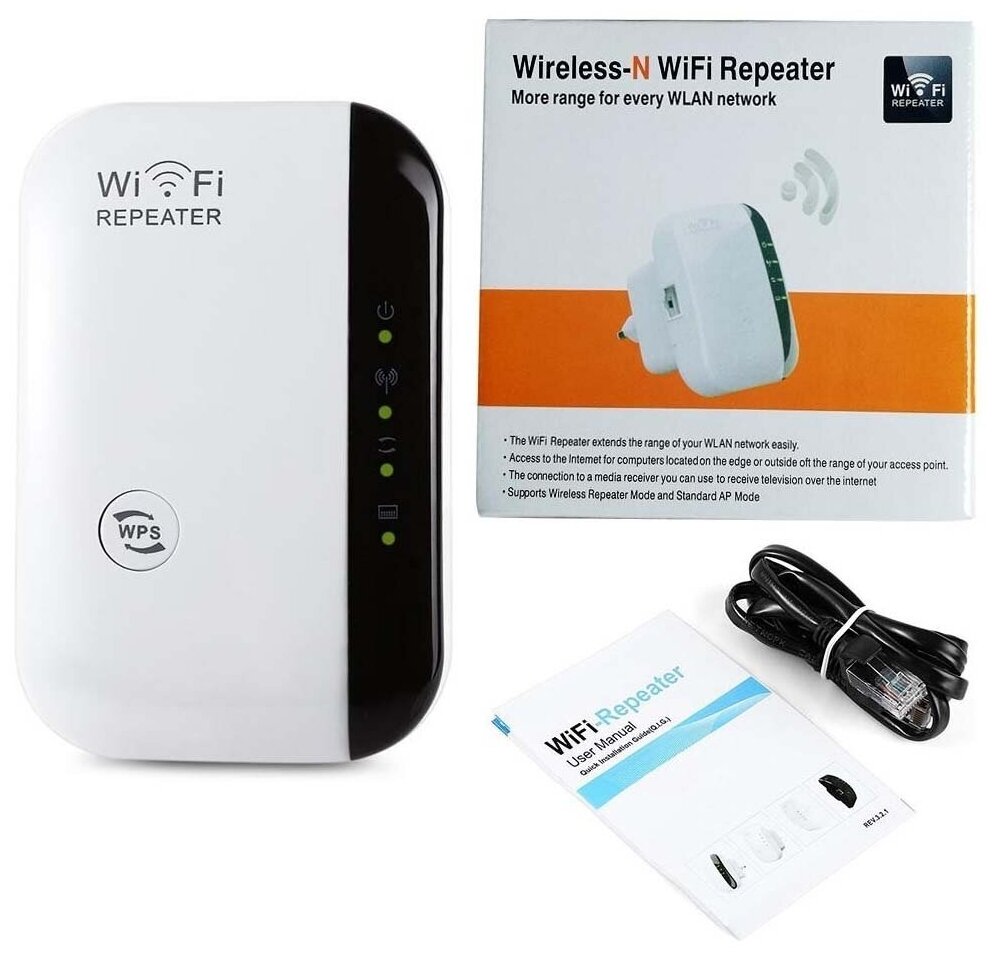 Wireless-N WiFi Repeater беспроводной усилитель WiFi