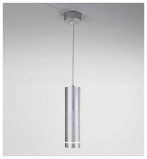 Светильник подвесной Elegant SPF-34597 SILVER/серебро D50/H315/1/LED/12W 5000-5500K