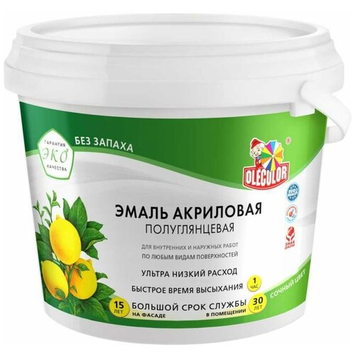 серый, бежевый