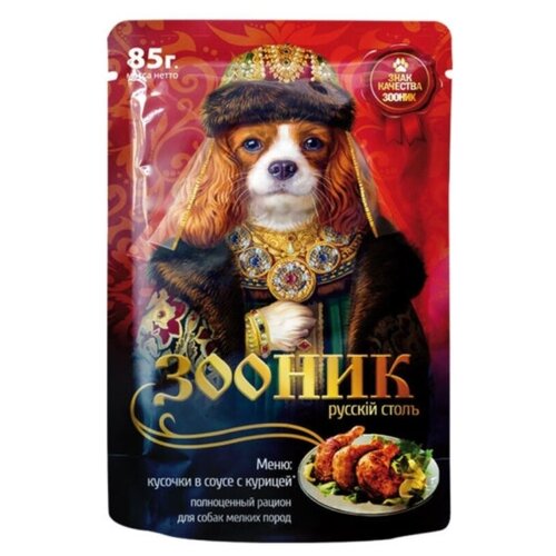 Корм д/собак Зооник 85г курица соус 1/24 1 шт
