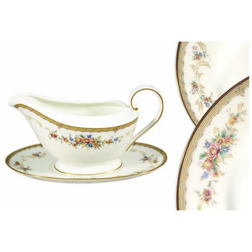 Соусник на блюдце Наслаждение Narumi N51229-59097AL