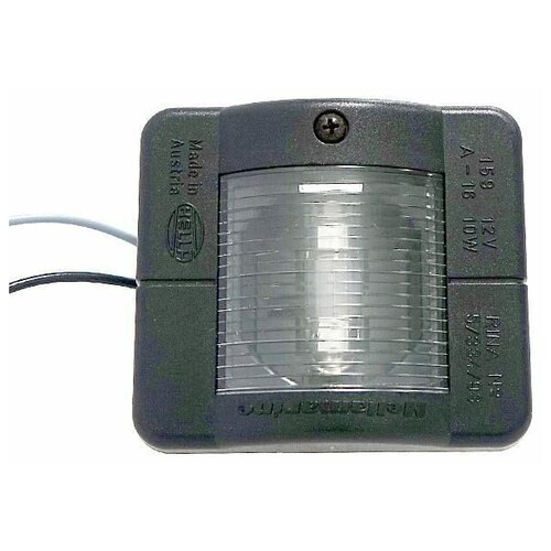 Огонь кормовой 64х71х36 мм черный корпус