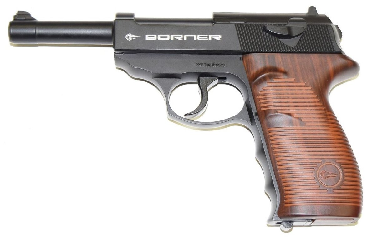 Пистолет пневматический Borner C41 (Walther P.38)