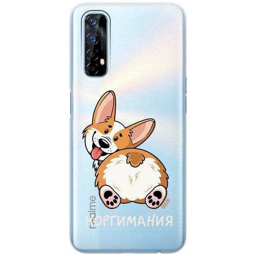 Силиконовый чехол на realme 7, Рилми 7 с 3D принтом CorgiMania прозрачный силиконовый чехол на realme 7 рилми 7 с 3d принтом princes прозрачный