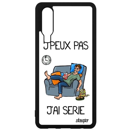 фото Защитный чехол для мобильного // huawei p30 // "не могу - у меня сериал!" принт серия, utaupia, белый