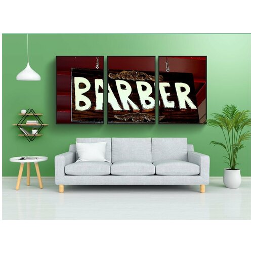 фото Набор модулных постеров для интерьера "знак, парикмахер, волосы" 60x90 см. в тубусе, без рамки lotsprints