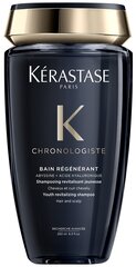 Kerastase шампунь-ванна Chronologiste bain regenerant ревитализирующий, 250 мл