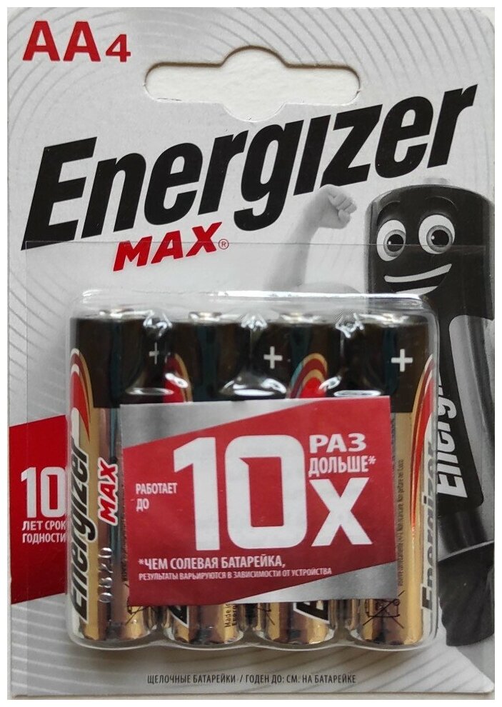 AA Батарейка Energizer Max, 16 шт. - фото №15