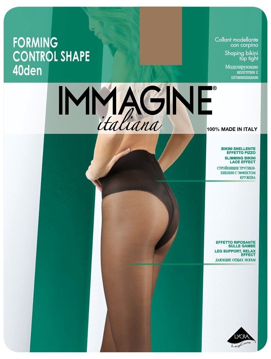 Колготки Immagine Forming Control Shape, 40 den, размер 4, neutro