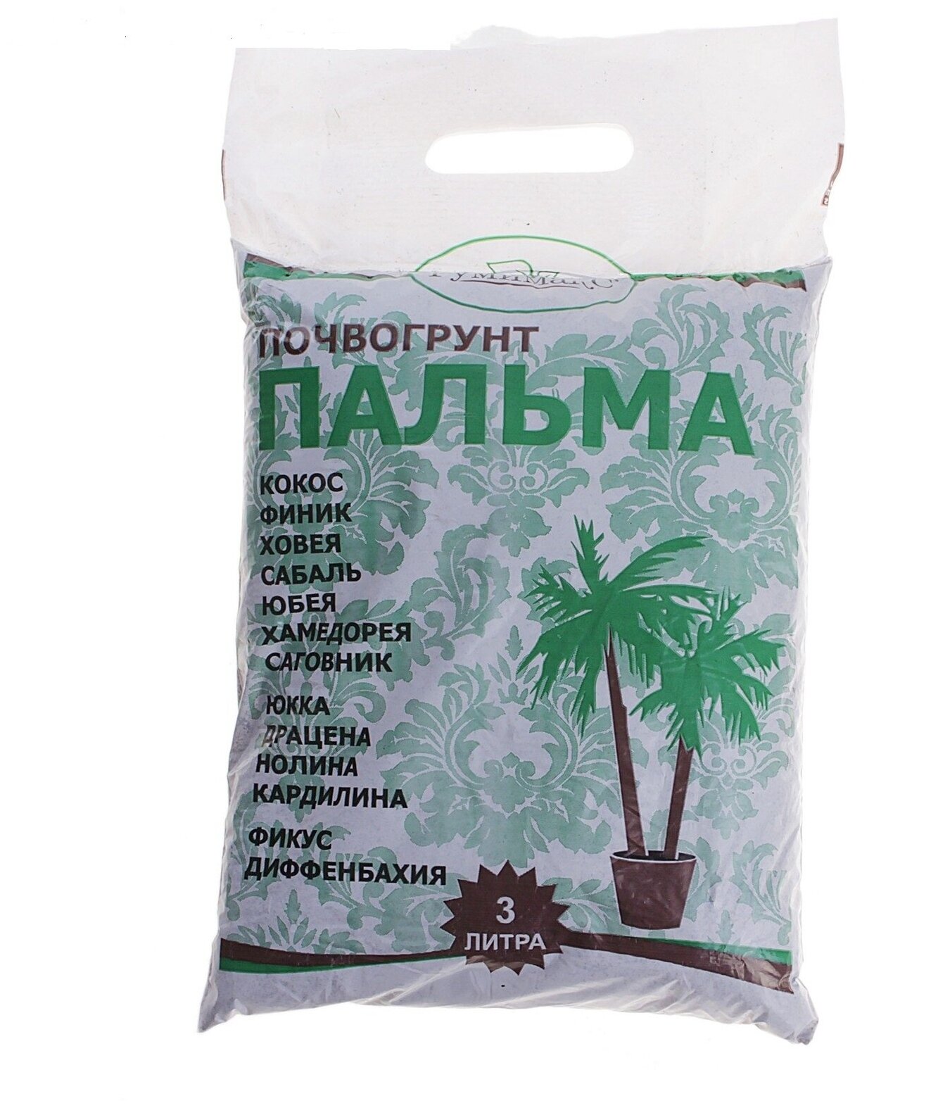 Почвогрунт Гумимакс для пальмы 3 литра