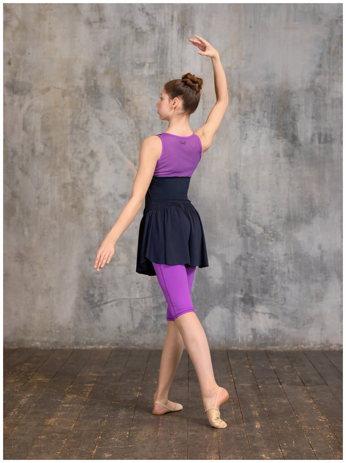 Юбка-шорты для танцев и гимнастики Chante