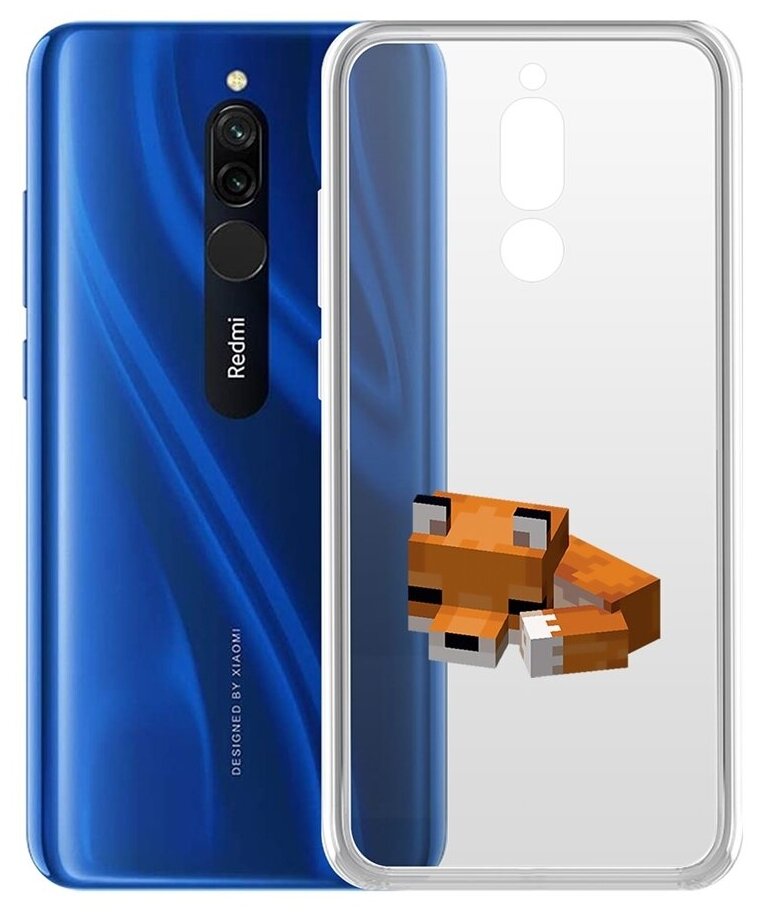 Чехол-накладка Krutoff Clear Case Спящий Лисенок для Xiaomi Redmi 8