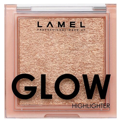Купить Хайлайтер для лица Lamel Professional Хайлайтер для лица Glow Highlighter, бежевый