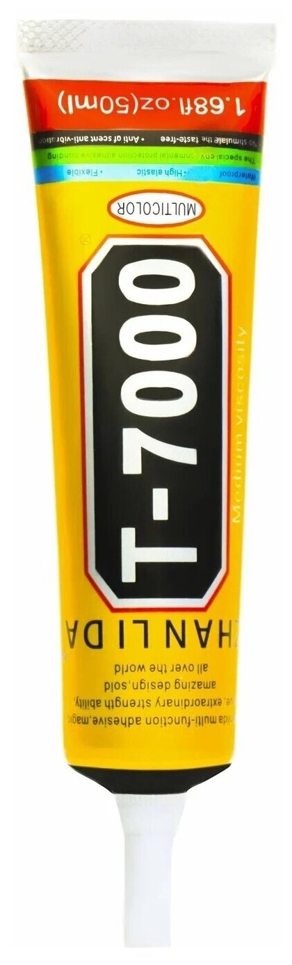 Клей универсальный ZHANLIDA T-7000