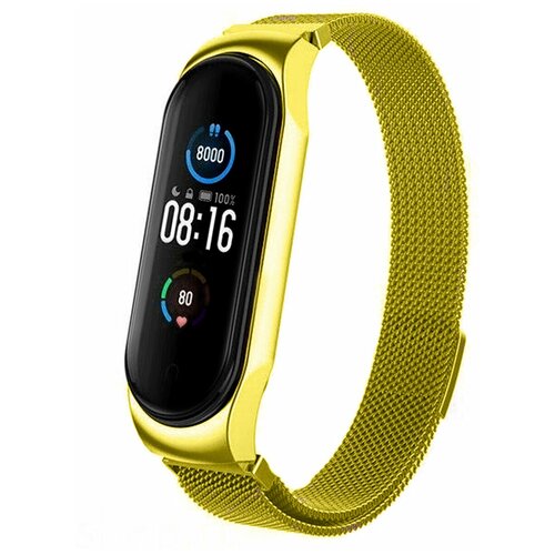 фото Металлический ремешок для xiaomi mi band 5 и mi band 6 / миланская петля для фитнес трекера ми бенд 5 и ми банд 6 20см (лимонное золото) pastila