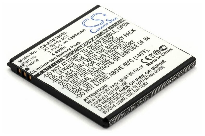Аккумулятор для телефона Acer Liquid Gallant Duo (AE415550 1S1P)