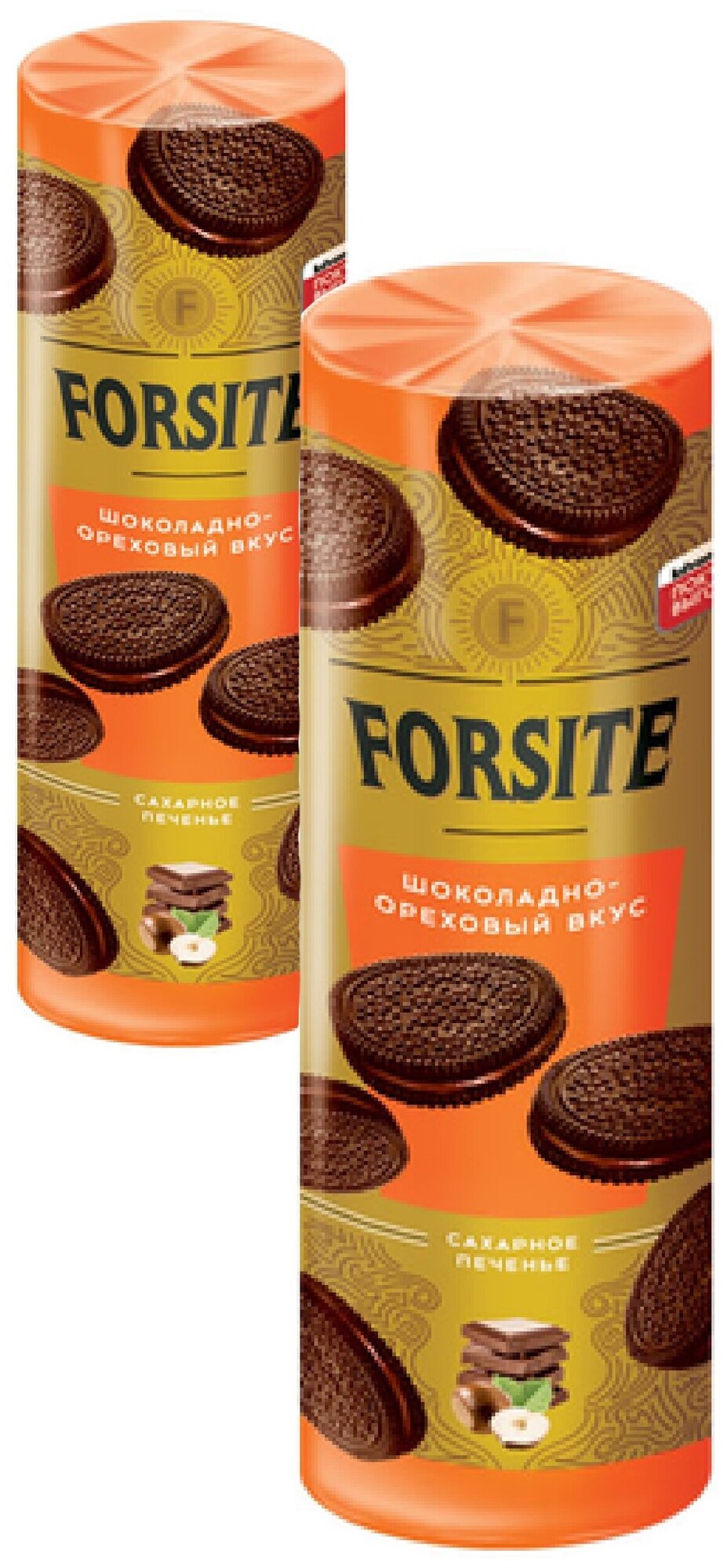 "Forsite", печенье-сэндвич с шоколадно-ореховым вкусом, 220 г