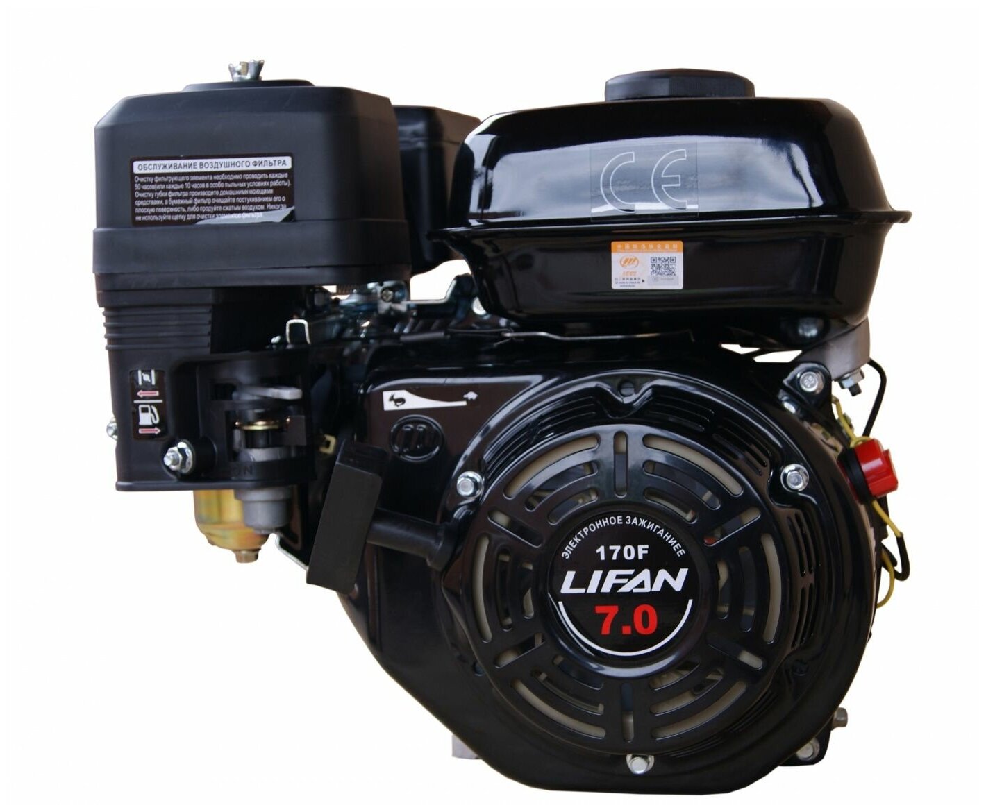 Двигатель LIFAN 170F (7 л. с 4-хтактный одноцилиндровый с воздушным охлаждением вал 19 мм объем 212см³ ручная система запуска вес 16 кг)