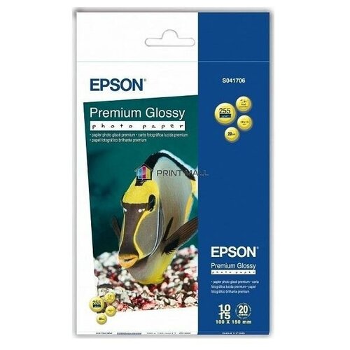 Фотобумага Epson C13S041706 Высококачественная глянцевая фотобумага, 10 х 15 см, 20л, 255г/м2