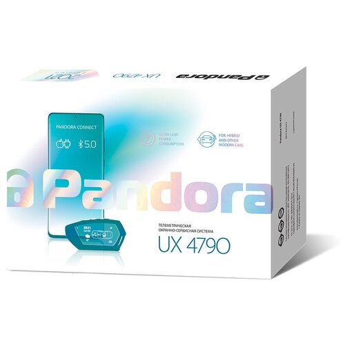 Автосигнализация Pandora UX 4790