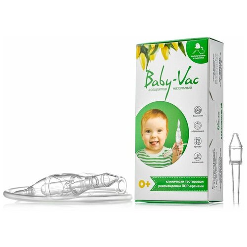 фото Аспиратор назальный baby-vac (бейби-вак) с двумя сменными многоразовыми насадками