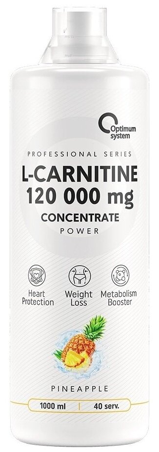 Optimum System L-Carnitine Concentrate 120000 Power 1000 мл (Optimum System) Ананас