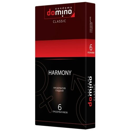 Гладкие презервативы DOMINO Classic Harmony - 6 шт.