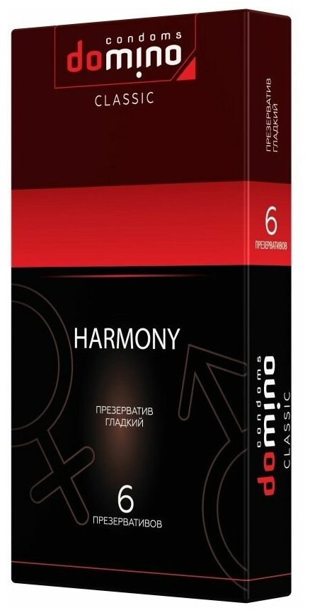 Гладкие презервативы DOMINO Classic Harmony - 6 шт.