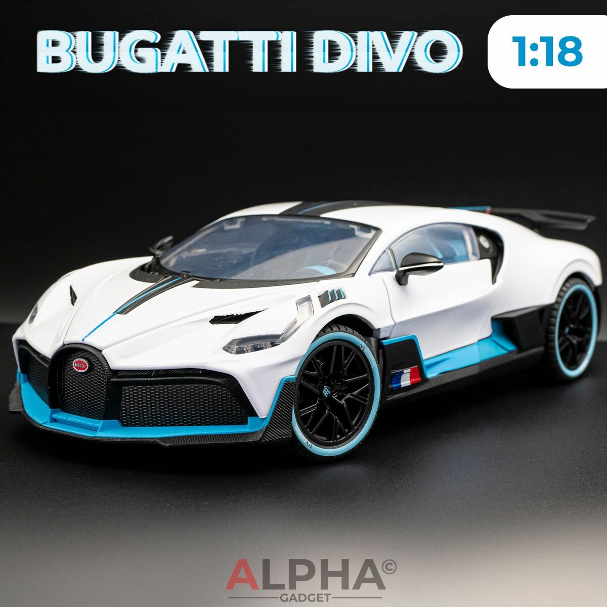 Детская гоночная машинка Bugatti Divo 26 см (1:18)