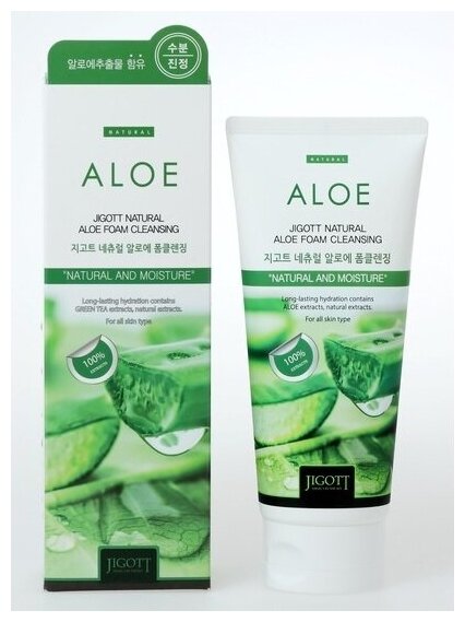 JIGOTT Успокаивающая пенка с экстрактом алоэ Natural Aloe Foam Cleansing, 180 мл